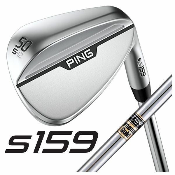 PING ピン S159 ウェッジダイナミックゴールド スチールシャフト日本