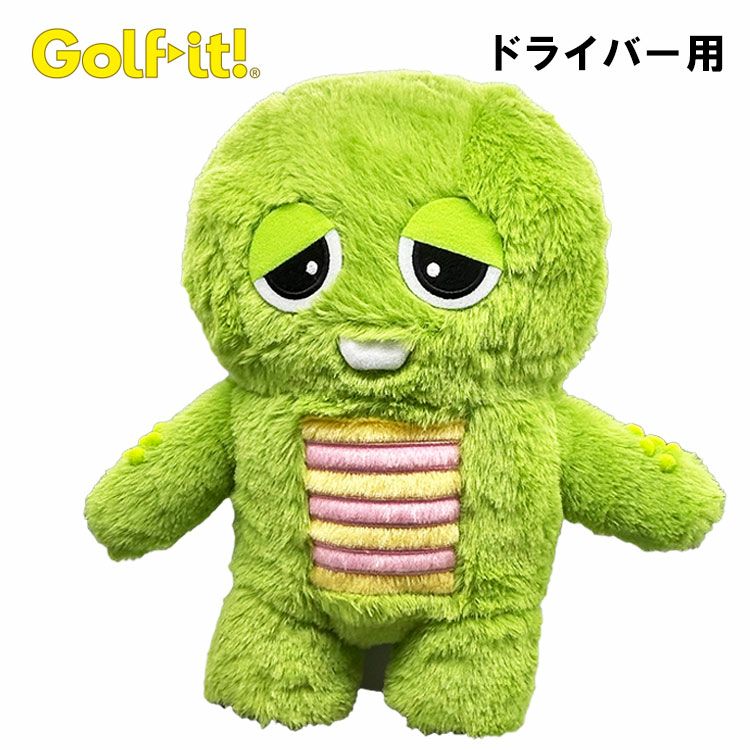 ライト フワフワ ガチャピンドライバー用 ヘッドカバー 460cc対応H-476