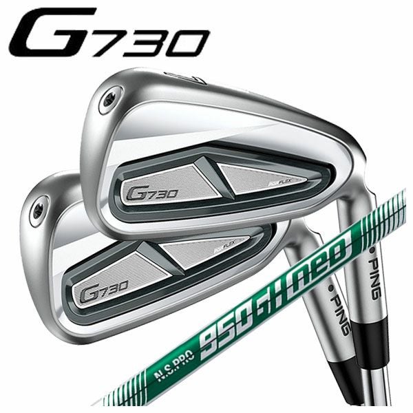 PING G730 NSプロ950GH neo S 7本セット ピン G730 アイアンN.S.PRO 950GH NEO シャフト7番～Pw、UW(5本セット