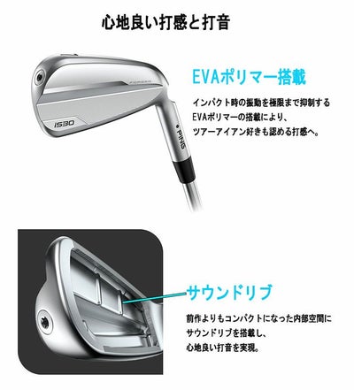 【11月11日発売予定・予約受付中】PINGG430アイアンダイナミックゴールドシャフト#6-PW・45°(6本組)日本正規品