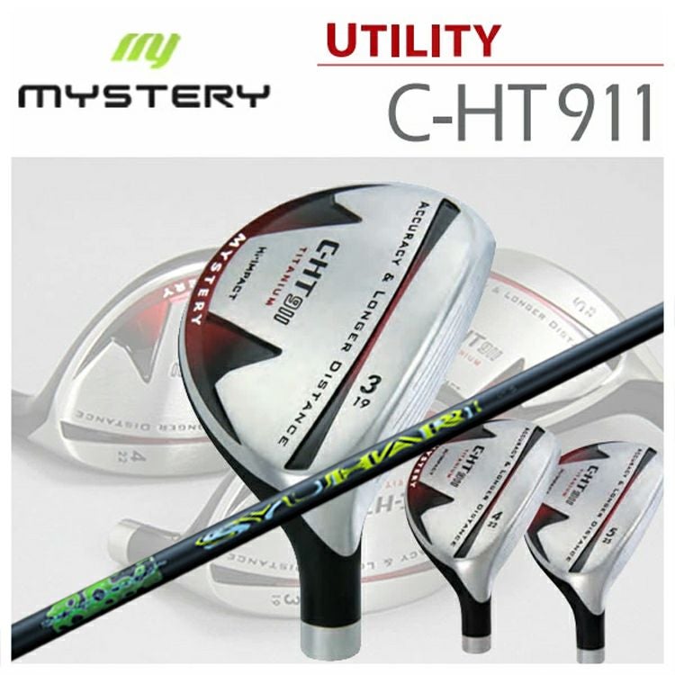 ミステリー ユーティリティC-HT911 5番 25° 特注カスタムクラブ】ミステリー MYSTERY C-HT911 UTThreering