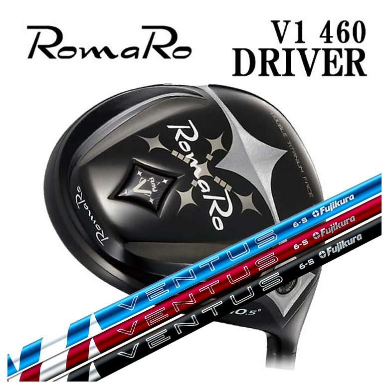クラブ ロマロ RomaRo Ray V V1 ドライバー 10.5° ヘッドのみ