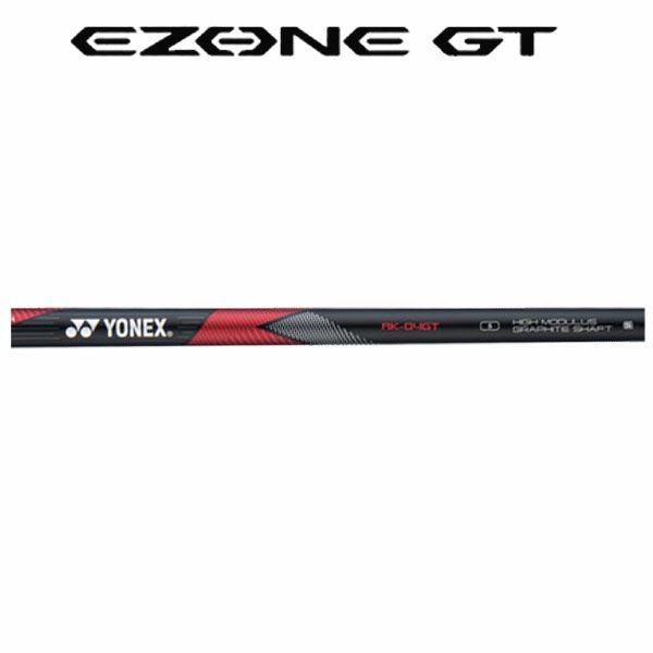 テーラーメイドステルス2ドライバーTENSEIREDTM50(22)カーボンシャフト日本正規品TaylormadeSTEALTH2