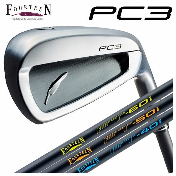 フォーティーン PC-3('24) アイアンFT-40i・FT-50i・FT-60i