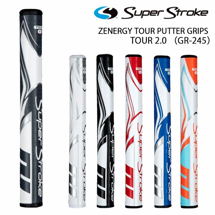 スーパーストローク パターグリップゼネルジー ツアー 2.0SUPER STROKE