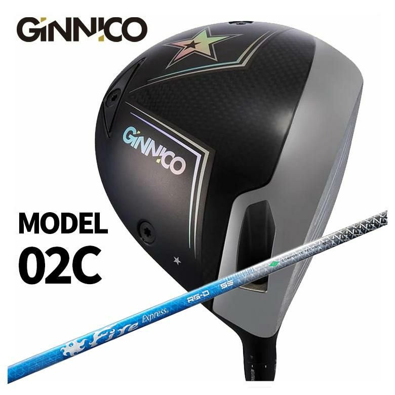 GINNICO ジニコ MODEL02C ドライバー【One Star☆】【Two Star