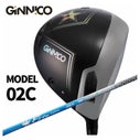 GINNICO ジニコ MODEL02C ドライバー【One Star☆】【Two Star 