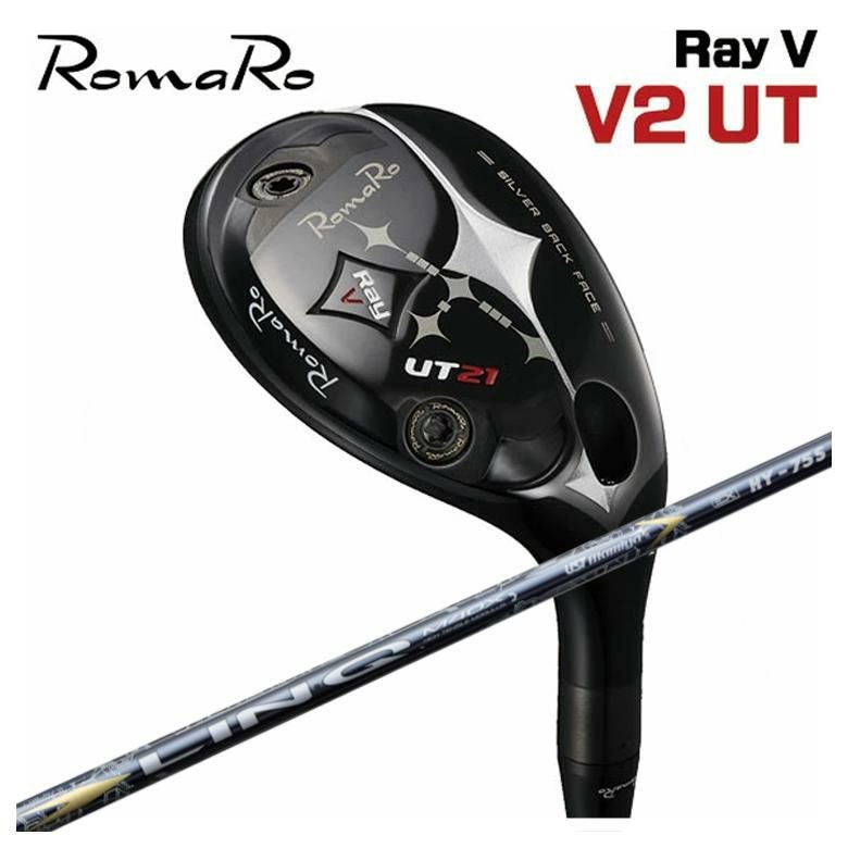 名器ROMARO Ray V2 UT 21度 TourAD HY-85S ロマロ 特注カスタムクラブ】 ロマロ RomaRo Ray V ユーティリティ V2 UST