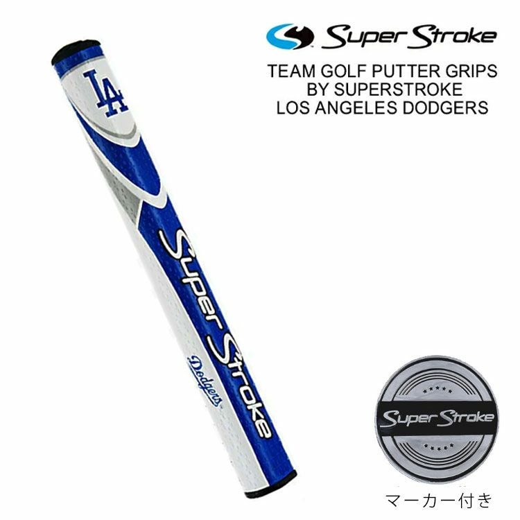スーパーストローク パターグリップミッド スリム 2.0 ボールマーカー