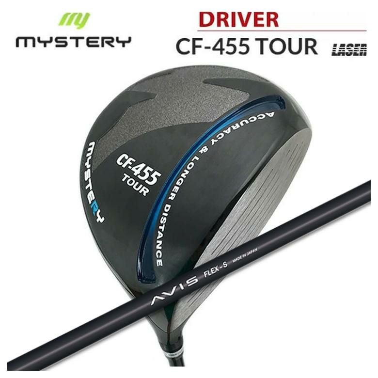 特注カスタムクラブ】ミステリー MYSTERYCF455ツアー ドライバー