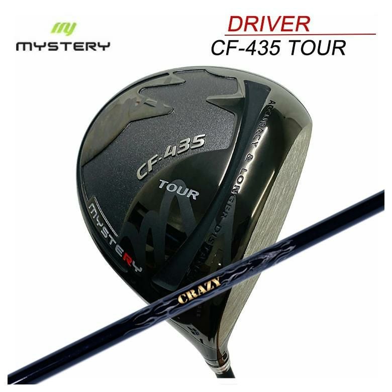 特注カスタムクラブ】ミステリー MYSTERYCF435ツアー ドライバー