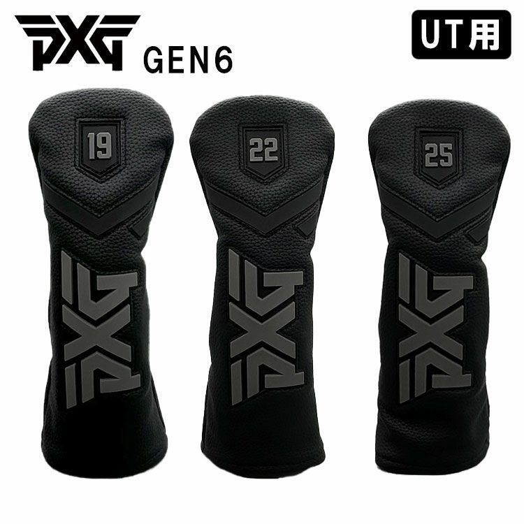 PXG GEN6 ハイブリット クイックスティック ヘッドカバー