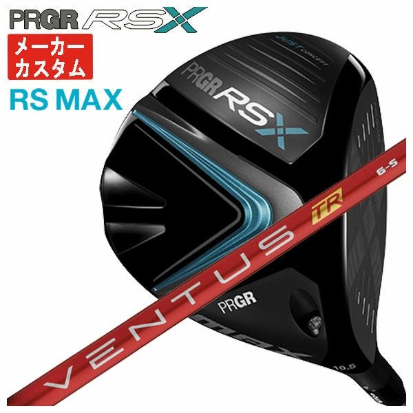 (予約受付中)プロギアRSドライバーDiamanaforPRGRBLACKシャフトPRGRRSJUSTDRIVER