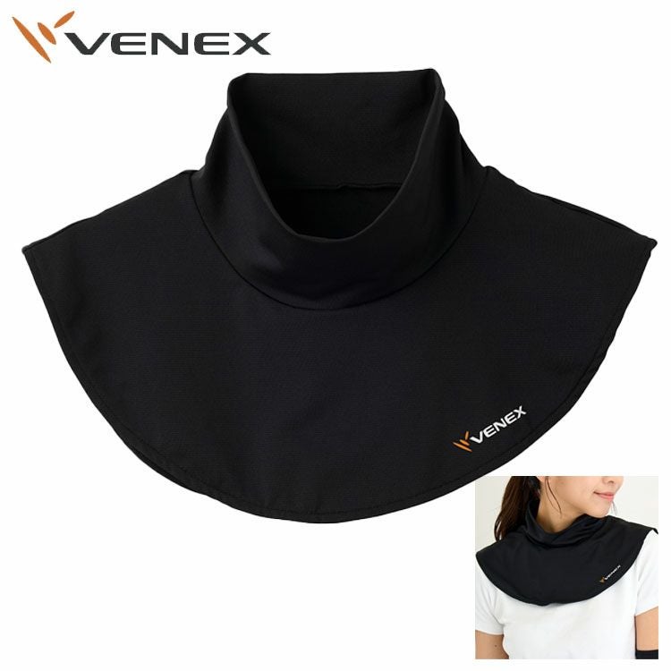 ベネクス ネックカバーVENEX 6961リカバリーウェア ゴルフ ネコポス