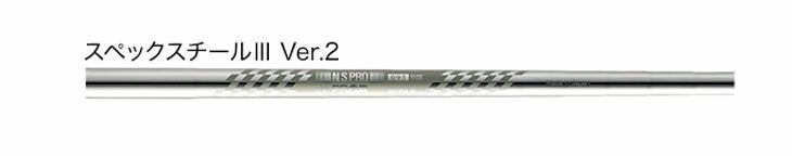 (予約受付中)プロギアRSドライバーDiamanaforPRGRBLACKシャフトPRGRRSJUSTDRIVER