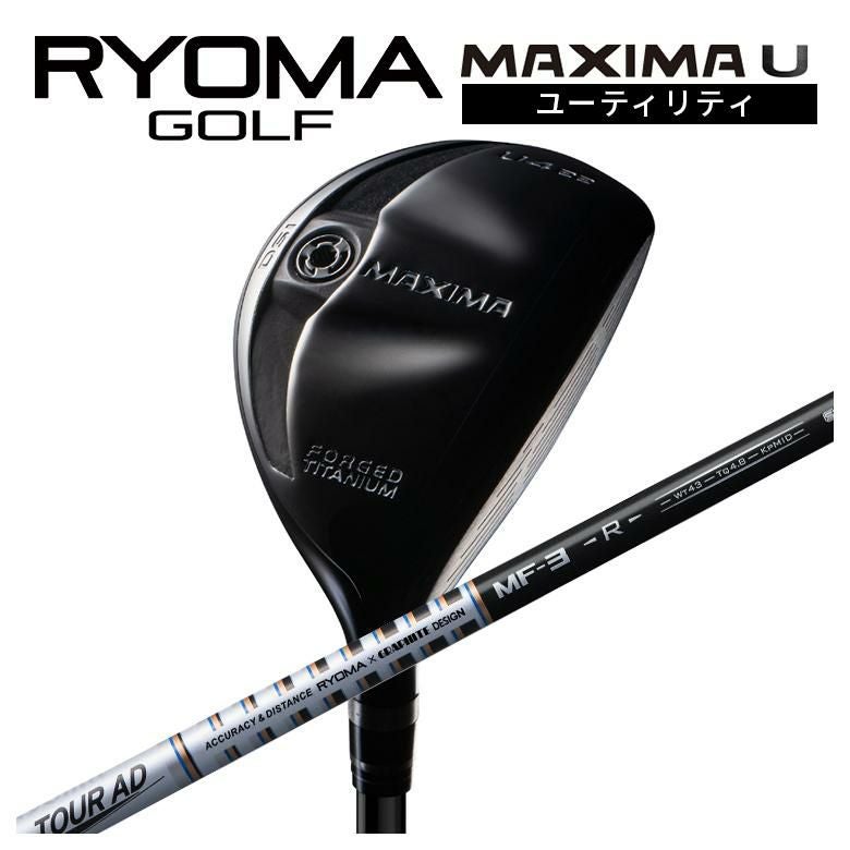【値下げ】リョーマ　ゴルフ　MAXIMA U ユーティリティ Utility｜MAXIMA U