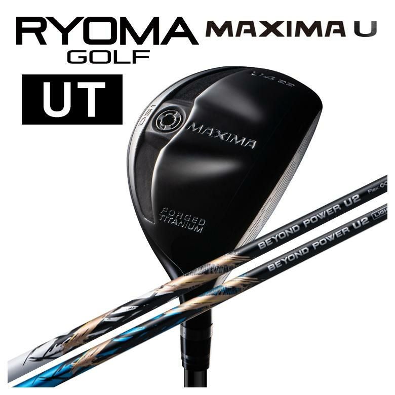 特注】RYOMA MAXIMA UUT ユーティリティRYOMA BEYOND POWER U-2BEYOND
