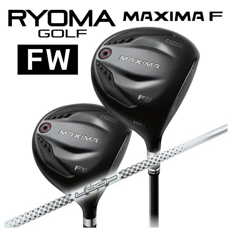 特注】RYOMA MAXIMA FFW フェアウェイウッドシンカグラファイトループ