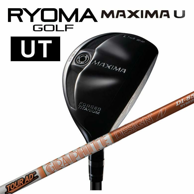 特注】RYOMA MAXIMA UUT ユーティリティグラファイトデザインツアーAD