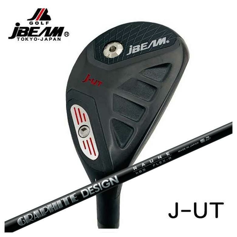 グラファイトデザイン　RAUNE　HYBRID　55Sシャフト RAUNE HYBRID-h45/h55/h65/h75/h85 For Hybrid – GRAPHITE DESIGN