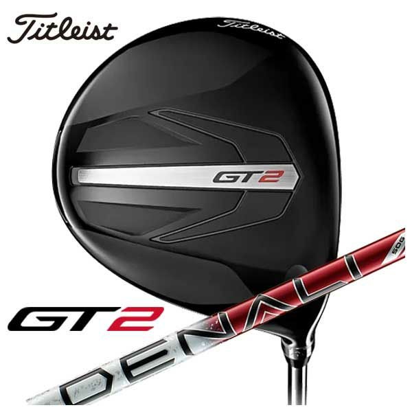 タイトリスト GT2 ドライバーProject X DENALI red カーボンシャフト