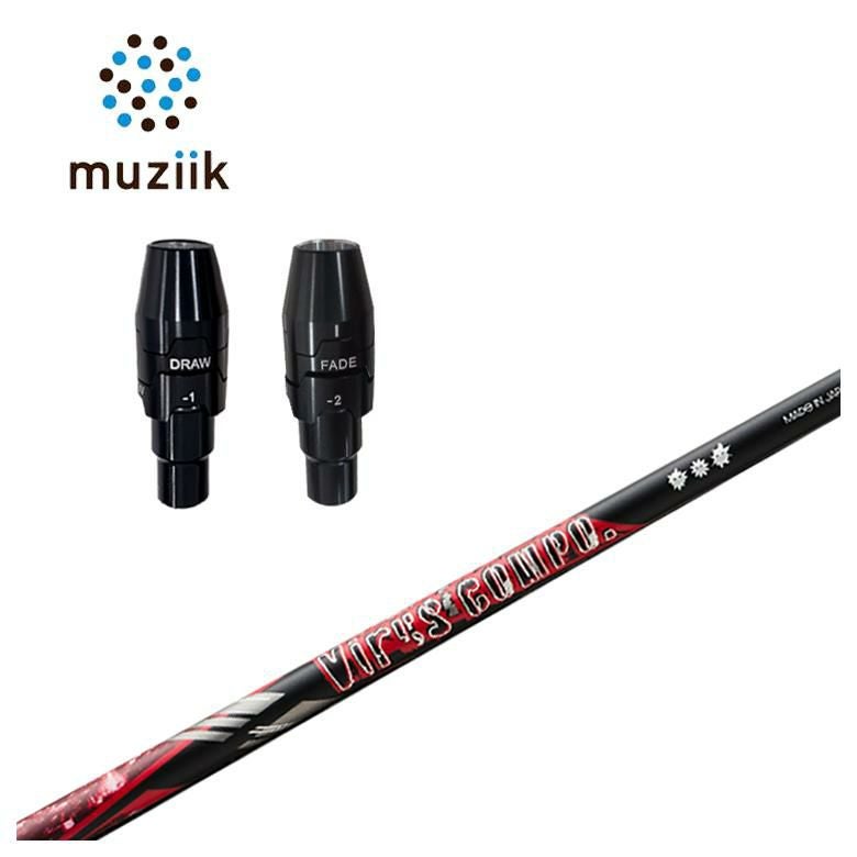 muziik BUFFY ムジーク　バフィ 5w ヘッドとスリーブ スリーブ付きシャフト】 ムジーク muziik スリーブ付シャフトムジーク