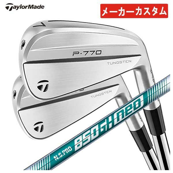 p770 アイアン 2024 P770 アイアン 2024 6本セット 5-9, PW