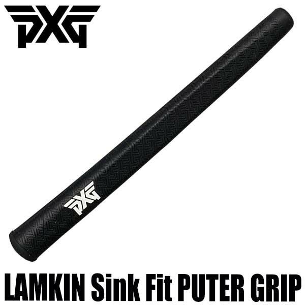 PXG パター Stabilityシャフト Lamkinグリップ PXG Lamkin Sink Fitパターグリップ ネコポス対応 | 第一ゴルフ