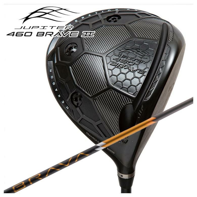 ジュピター460 BRAVE ドライバー　第一ゴルフカスタム 第一ゴルフオリジナルカスタムクラブ】JUPITER ジュピター460 BRAVE2