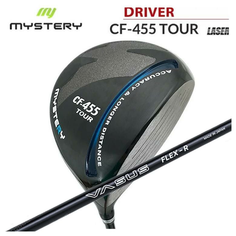 特注カスタムクラブ】ミステリー MYSTERYCF455ツアー ドライバー