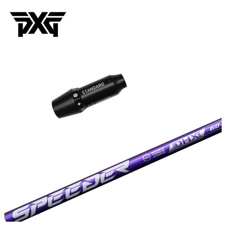 Fujikura NX Black 40SR シャフト Romaroスリーブ付 FUJIKURA SPEEDER