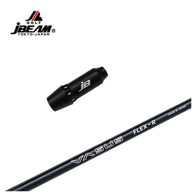 crazy シャフト　jbeamスリーブ付き訳あり スリーブ付きシャフト】 JBEAM（Jビーム） スリーブ付シャフト