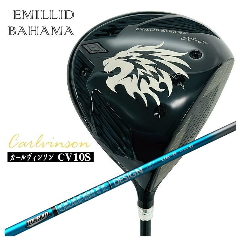特注カスタムクラブ】エミリッドバハマカールヴィンソン CV10S