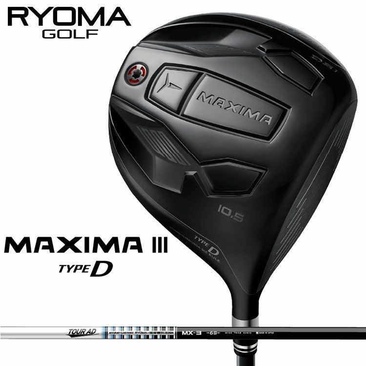 RYOMAゴルフ MAXIMAⅢ タイプD HT ドライバー RYOMA リョーマMAXIMA マキシマ Ⅲ TYPE-D タイプD ドライバーTOUR AD