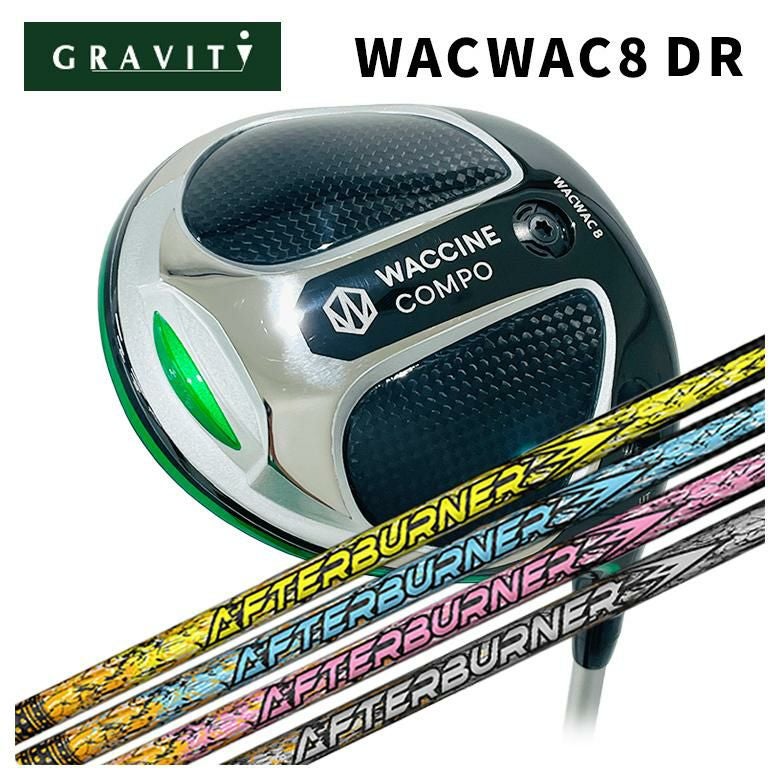 特注カスタムクラブ】GRAVITY ワクチンコンポWACWAC-8 ドライバーTRPX