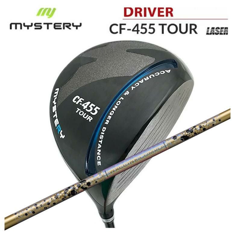 特注カスタムクラブ】ミステリー MYSTERYCF455ツアー ドライバー