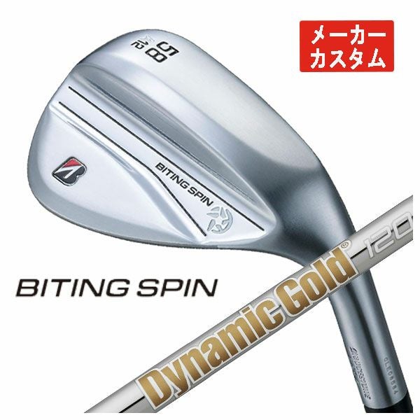メーカーカスタム】ブリヂストン ゴルフ BITING SPIN ウェッジバイ