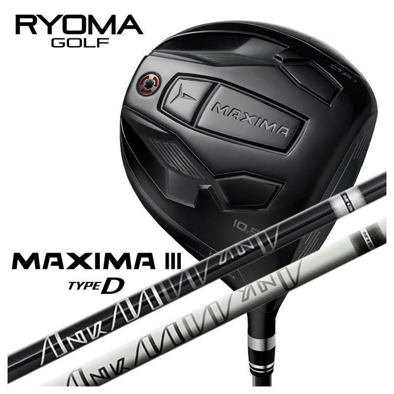 特注カスタムクラブ】RYOMA リョーマMAXIMA マキシマ Ⅲ TYPE-D タイプ