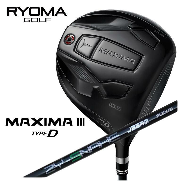特注カスタムクラブ】RYOMA リョーマMAXIMA マキシマ Ⅲ TYPE-D タイプ