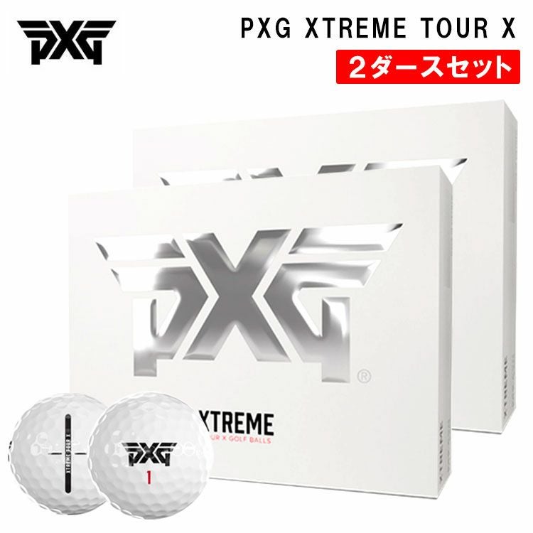 2ダースセット】PXG エクストリーム ツアー エックスゴルフボール 2