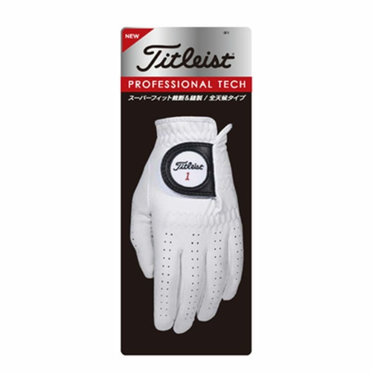 タイトリストプロフェッショナルテック合成皮革ゴルフグローブ全天候対応TITLEISTPROFESSIONALTECHTG53ネコポス対応