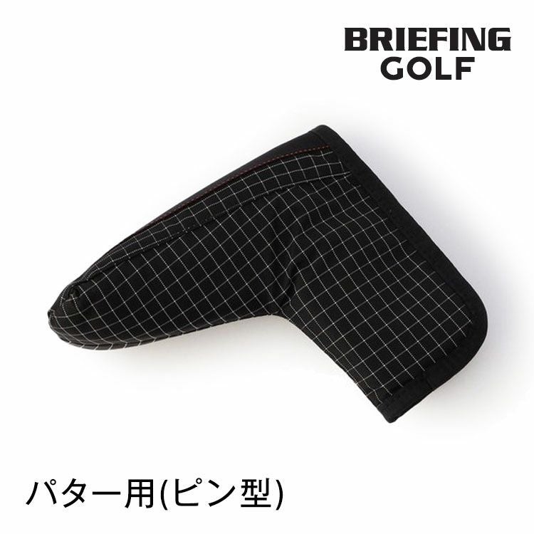 ブリーフィング ゴルフ パターカバー ピン型 ヘッドカバーPUTTER COVER