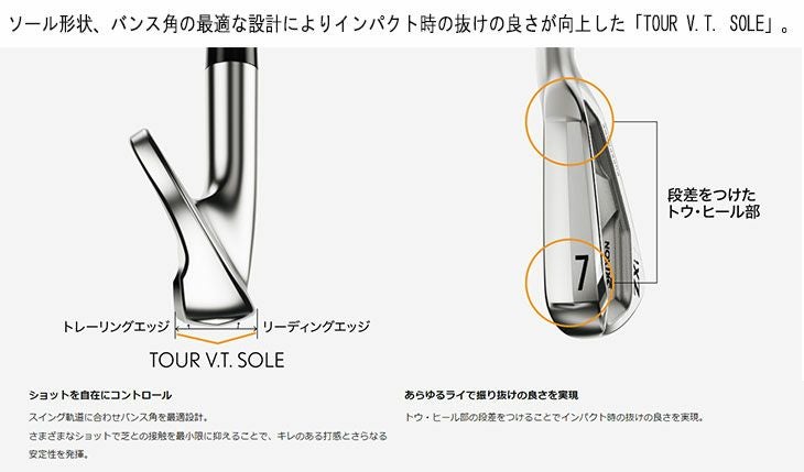 スリクソン(SRIXON)ZX5MkIIドライバーDiamanaZX-II50カーボンシャフト日本正規品