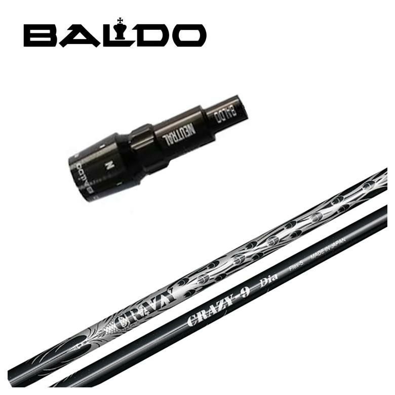 スリーブ付きシャフト】 バルド BALDO スリーブ付シャフトクレイジー