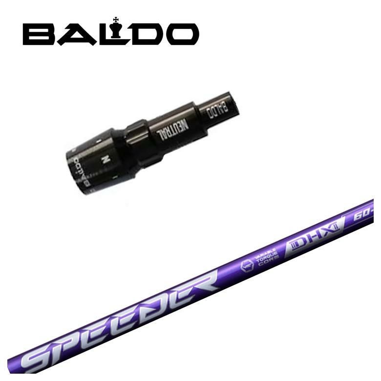 フジクラスピーダーバイオレット60S　バルドスリーブ付き スリーブ付きシャフト】 バルド BALDO スリーブ付シャフトフジクラ SPD