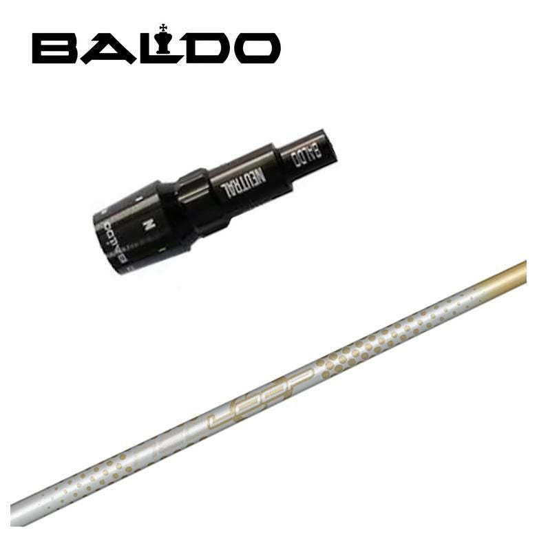 スリーブ付きシャフト】 バルド BALDO スリーブ付シャフトシンカ