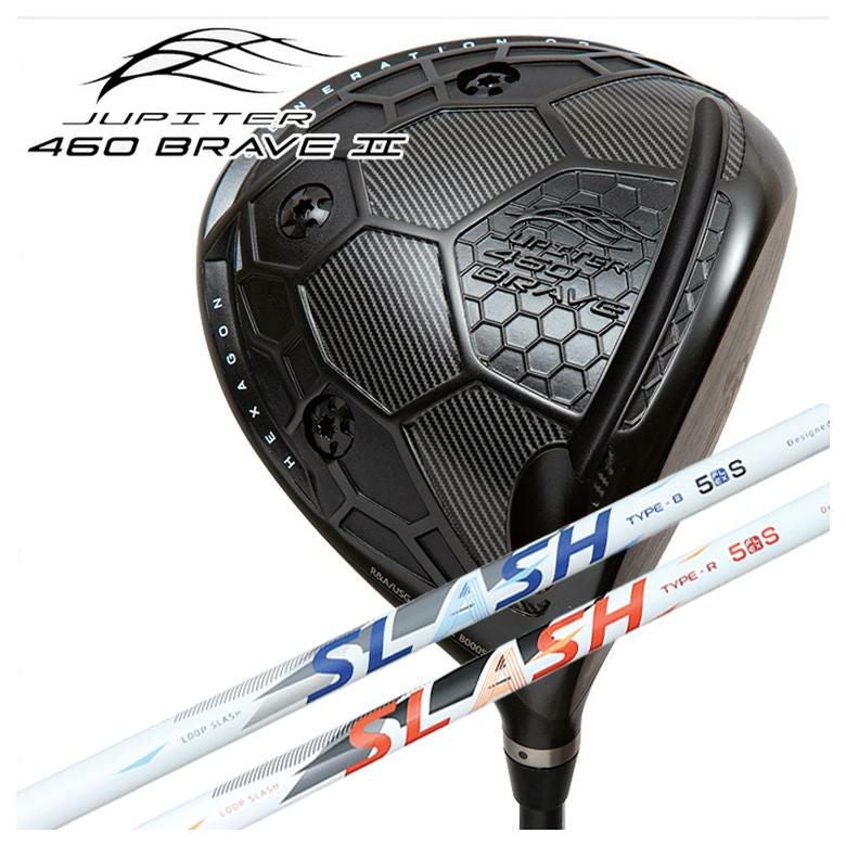 第一ゴルフオリジナルカスタムクラブ】JUPITER ジュピター460 BRAVE2