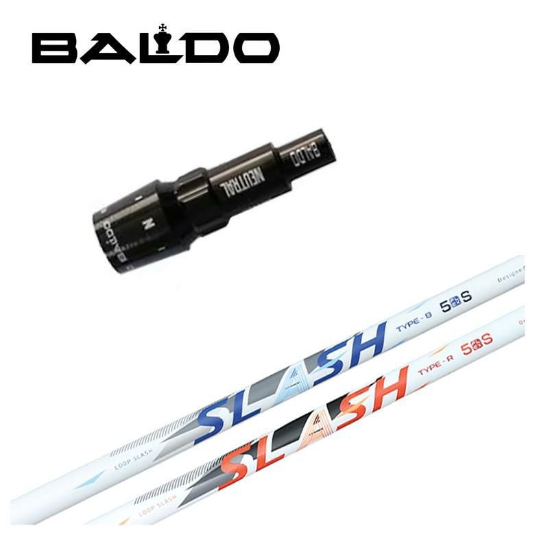 スリーブ付きシャフト】 バルド BALDO スリーブ付シャフトシンカ
