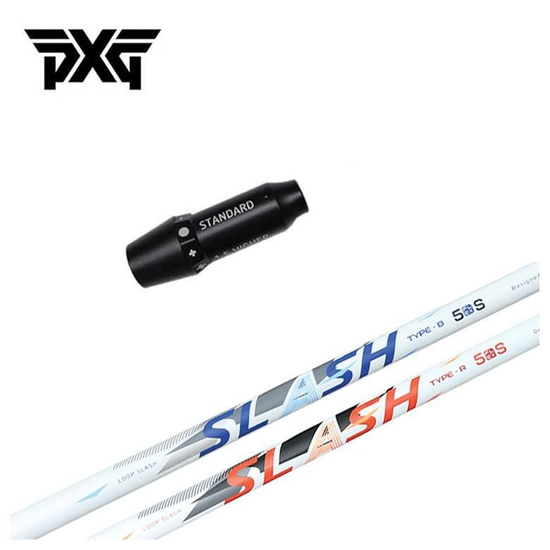シンカグラファイト ループ スラッシュ シャフト スリーブ付きシャフト】 PXG スリーブ付シャフトシンカグラファイト