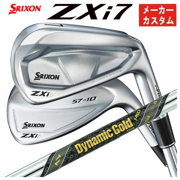 1本から注文可能・メーカーカスタム】スリクソン ZXi7 アイアン